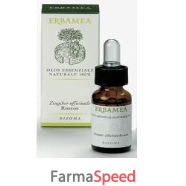 camomilla romana oe 5ml