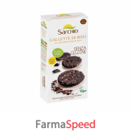 gallette riso cioccolato fondente 100 g