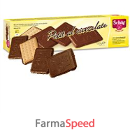 schar petit cioccolato 130g