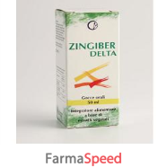 zingiber delta sol ial 50ml