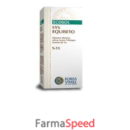 sys equiseto gocce 50ml