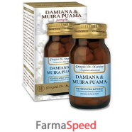 damiana & muira puama 100p