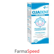 cliadent collutorio 0,15% clorexidina 200ml