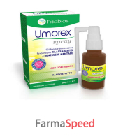 umorex 18ml