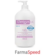 derigyn 3,5 fo risparmio 900ml