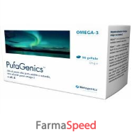 pufagenics  90 capsule