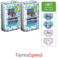 huggies drynites boy 4/7an 10p