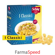 schar ditali 500g