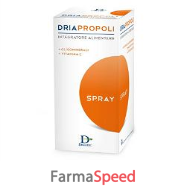 dria propoli spray 50ml