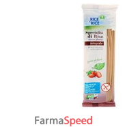 r&r spaghetti 250g