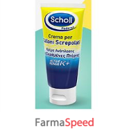 scholl cr tal active repair k+