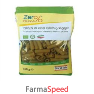 zero% g rigato risone bio 500g