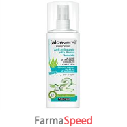 aloevera2 antiodor pietra liq