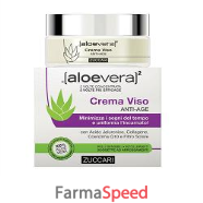 aloevera2 crema viso antiage