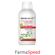 aloevera2 succo p aloe+antioss