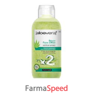 aloevera2 succo p aloe do conc