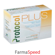 protocol plus 21fl 25ml