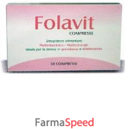 folavit 30cpr