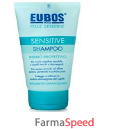 eubos sensitive shampoo 150ml