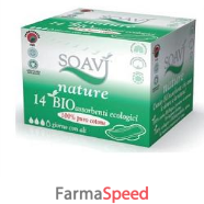 soavi nature bioassorb ali gg