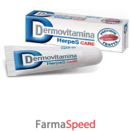 dermovitamina herpes gel 8ml