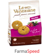 le veneziane biscotti frut bos