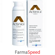 actinica lotion 80ml