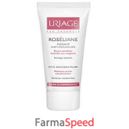 roseliane mas antiarross 40ml