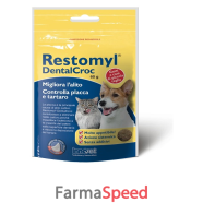 restomyl dentalcroc 60g