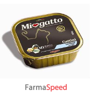 miogatto gattini vitello 100g