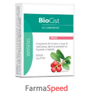 biocist plus 30 compresse 30 g