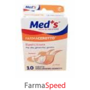 cer meds strips tela ass 10pz