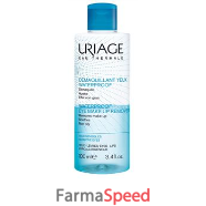 uriage strucc waterproof 100ml