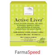 active liver 60cpr