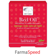 red oil 60cps