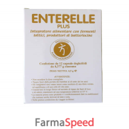 enterelle plus 12 capsule