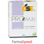 gse intimo pro-ovuli