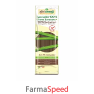 altricereali spaghetti grano s