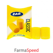 earplug scudo classic 2 coppie