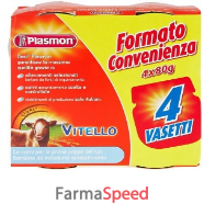 plasmon omog vitello 4x80g