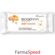 biogenya baby ciuccio 12pz