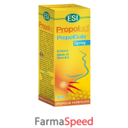 propolgola miele spray 20ml