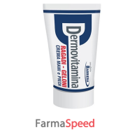 dermovitamina ragadi crema geloni 75 ml