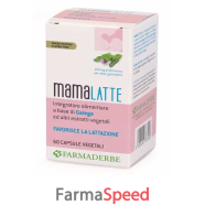 mama latte 60cps
