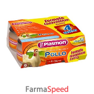 plasmon omog pollo 4x80g