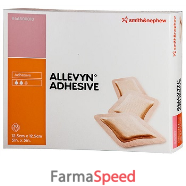 allevyn adhesive 12,5x12,5 10p