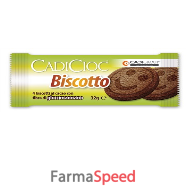 cadicioc biscotto cacao 4 pezzi 8 g