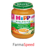 hipp bio pastina tris verdure