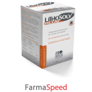 lithosolv plus 60cpr