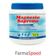 magnesio supremo 300g